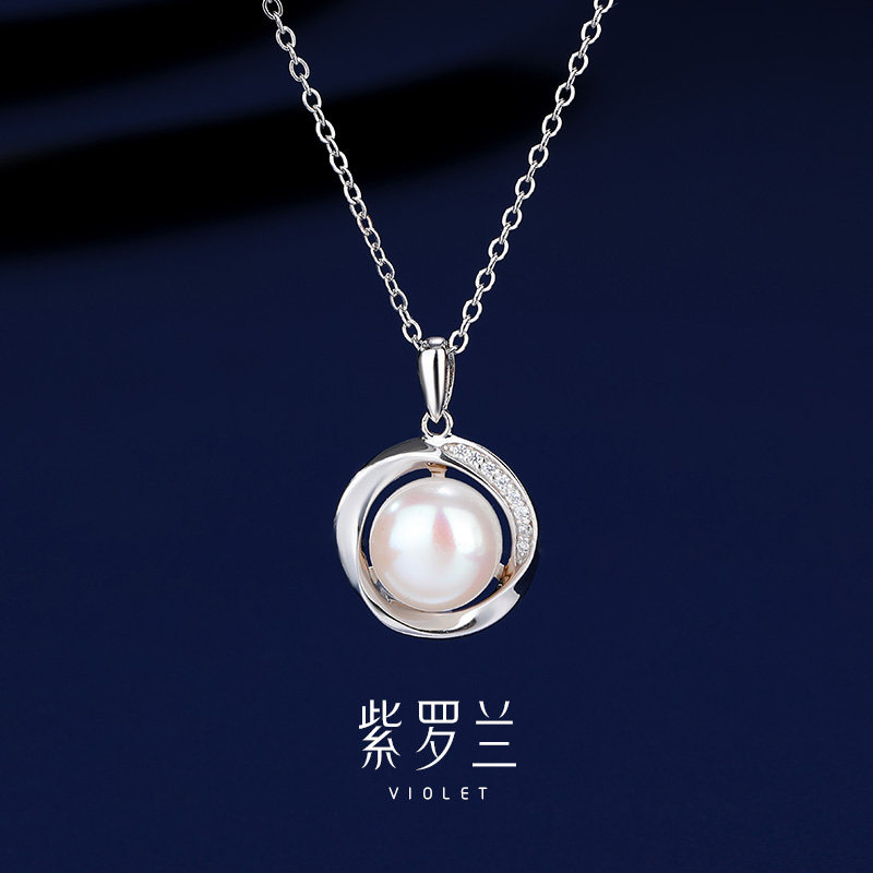 【紫罗兰正版】纯缘S925银项链高档女轻奢新款小众设计感百搭颈饰