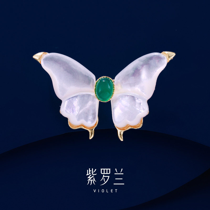 【紫罗兰正版】随蝶胸针轻奢气质优雅精致百搭胸花别针2025新款