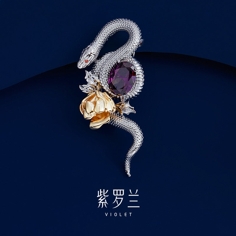 【紫罗兰正版】魅蛇胸针高档女精致百搭蛇形胸花别针小众设计感潮