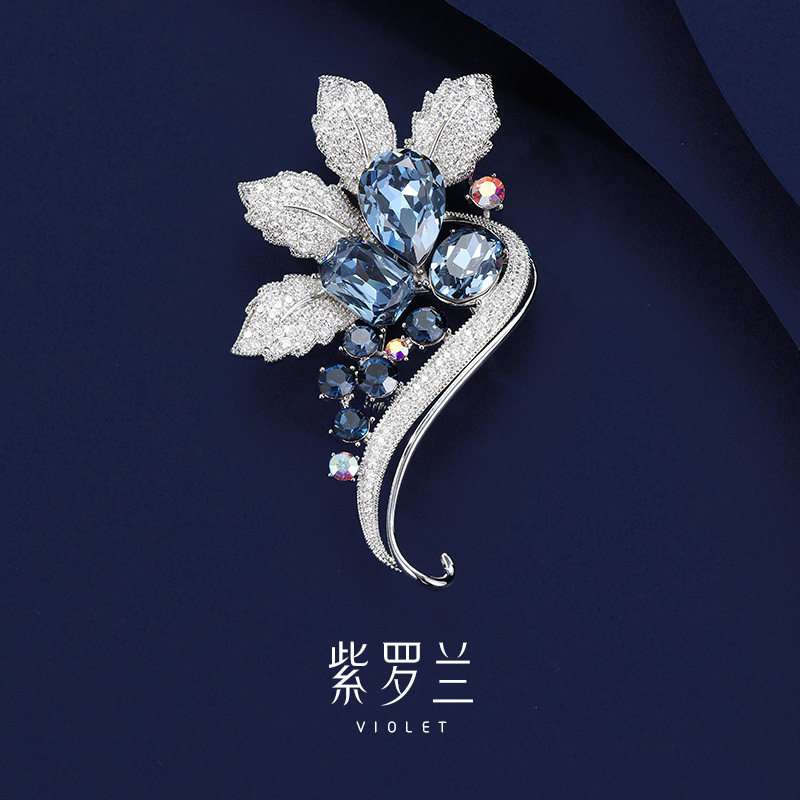【紫罗兰正版】曜晶叶胸针高档女精致时尚胸花别针生日礼物潮