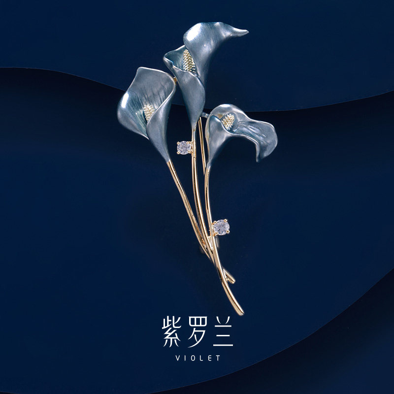 【紫罗兰正版】雅郁胸针高档精致个性百搭花朵胸花别针2025年新款