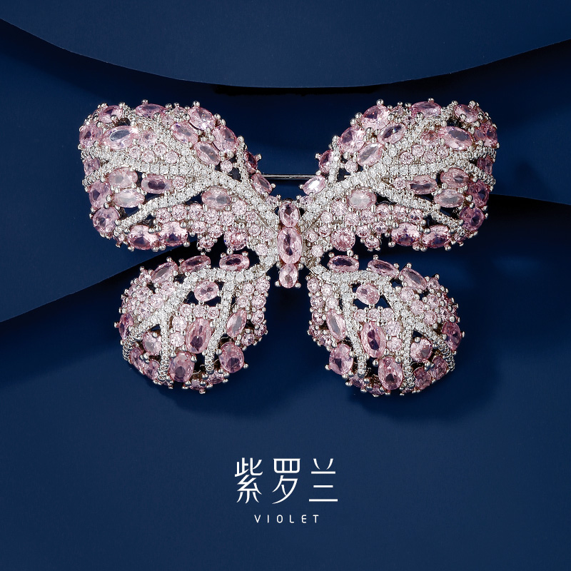 【紫罗兰正版】紫苏蝶胸针