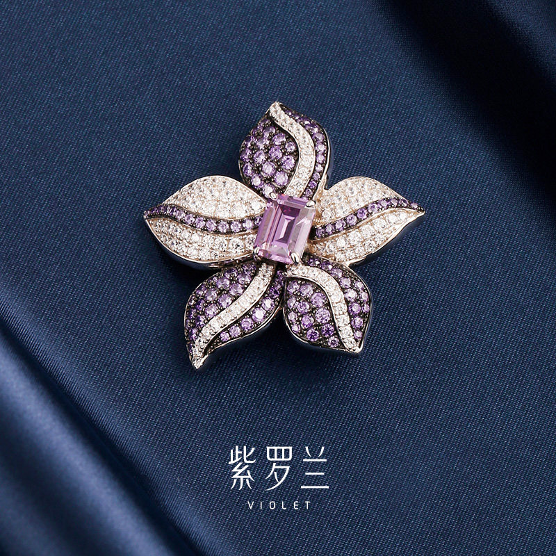 紫罗兰紫星S925纯银胸针高档女精致紫色海星胸花生日礼物别针