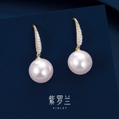 紫罗兰正版 姤纪珍珠耳环高档女气质高级感潮耳饰生日礼物