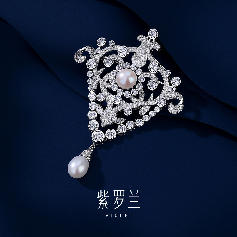 紫罗兰清越淡水珍珠胸针高档女精致奢华皇冠胸花生日礼物潮别针