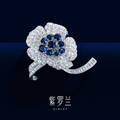 紫罗兰花右S925纯银胸针高档女精致奢华气质花朵胸花生日礼物潮