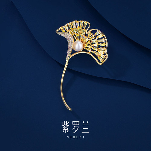 紫罗兰商务合金女银杏胸针