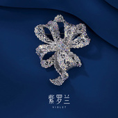 缇结胸针高档女个性 紫罗兰正版 蝴蝶结胸花生日礼物潮别针