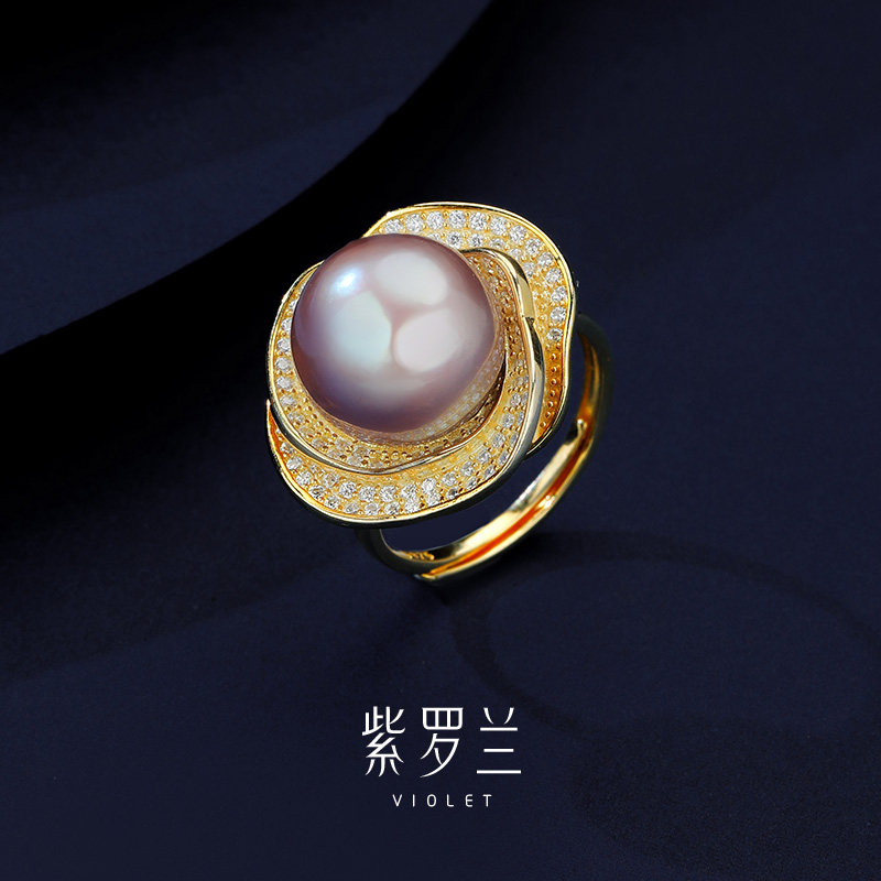 【紫罗兰正版】紫洁慕开口戒指时尚百搭手饰2025新款潮生日礼物