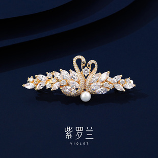 百搭新款 热恋天鹅发夹弹簧夹优雅时尚 生日礼物 紫罗兰正版