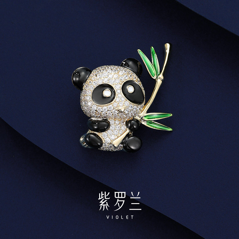 【紫罗兰正版】乖巧熊猫胸针高档精致个性百搭胸花别针小众设计感