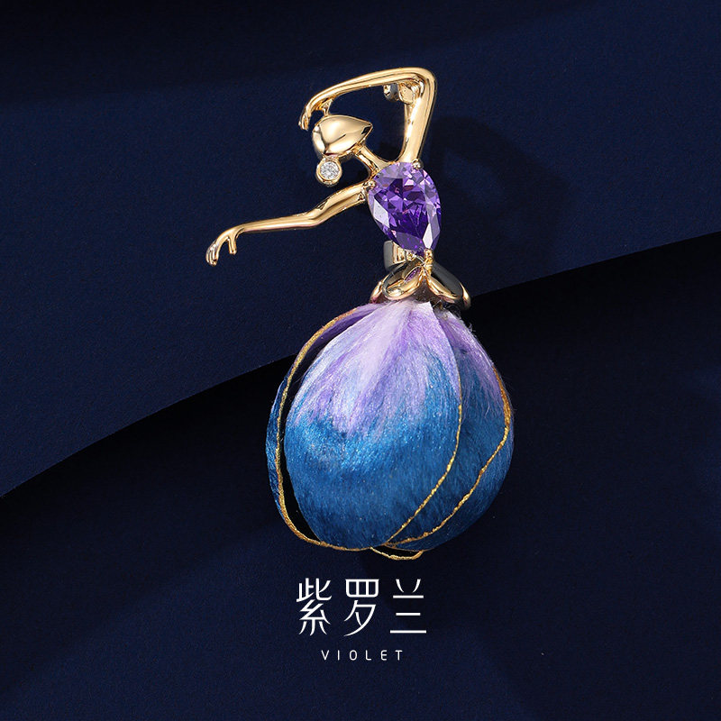 【紫罗兰正版】舞衣胸针轻奢时尚百搭精美设计胸花别针七夕送礼