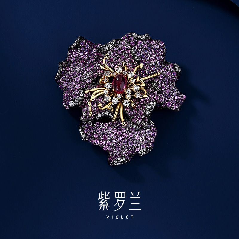 【紫罗兰正版】珊紫花胸针