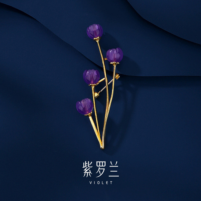 【紫罗兰正版】紫风铃胸针高档女紫色花朵款胸花别针2023年新款潮