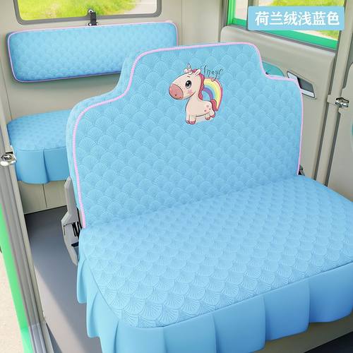 （手把式）盛昊F6mini F6pro座套四轮电动车座套坐垫套全包围布艺