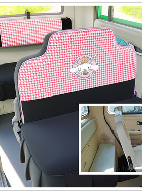 盛昊F8mini四轮电动车座套坐垫套全包围布四季通用卡通加厚荷兰绒