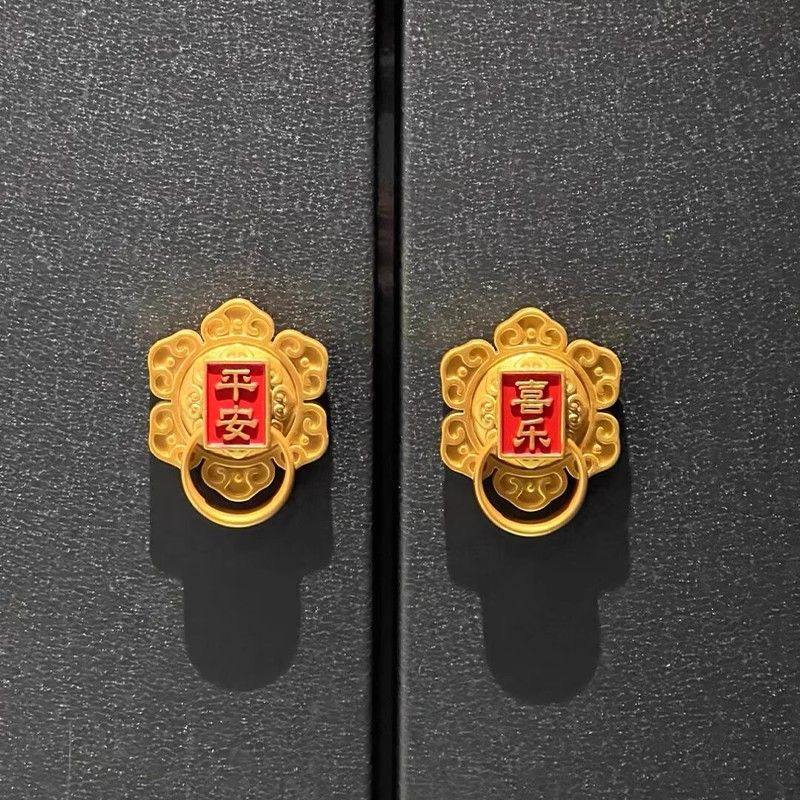 冰箱贴磁贴2026新款创意设计立体平安喜乐福门栓中国风装饰品磁吸