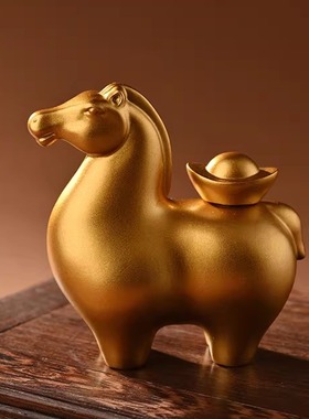 马上有钱转转2026年生肖马摆件黄铜元宝吉祥物家用客厅办公室桌面
