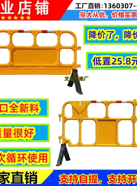 胶马护栏顺路驰路胶马施工围挡