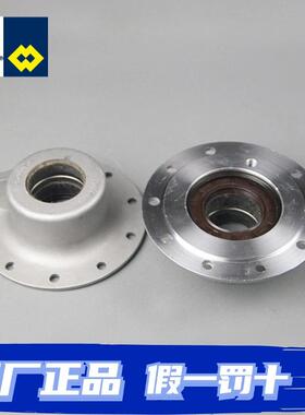 威埃姆WAM减速机端盖总成/轴密封轴封盒M4707160ES4减速机219/273