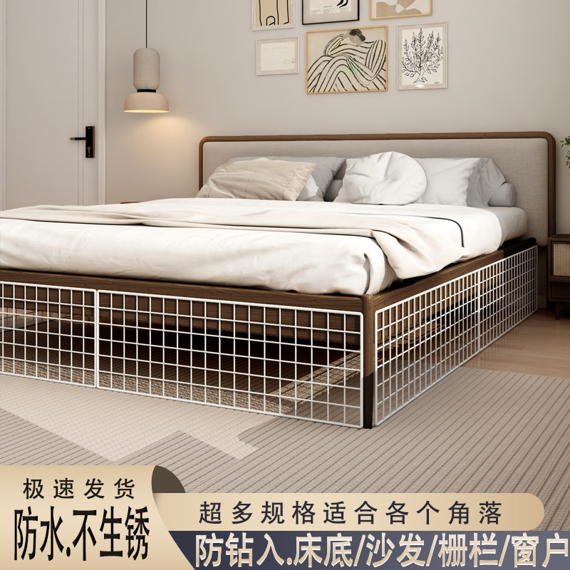 网红防猫咪隔离网沙发底缝隙挡板隔板网格片封窗台防掉落铁丝网片,五金/工具,护栏/隔离栏,淘宝优惠券,粉丝福利购,淘宝优惠卷