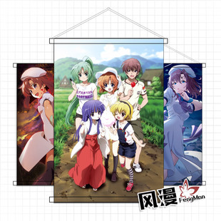 暮寒蝉鸣泣之时 礼奈梨花诗魅音动漫挂画游戏大海报周边卷轴 定制