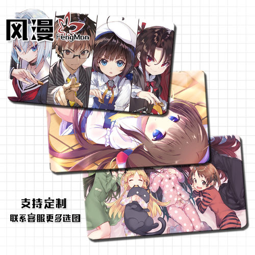 龙王的工作周边 雏鹤爱空银子夜叉神天衣动漫游戏鼠标键盘垫定制