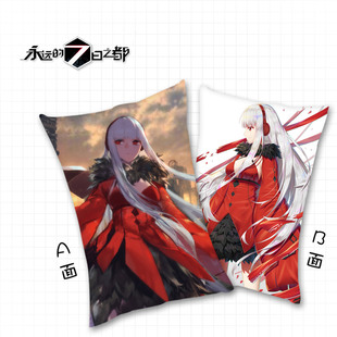 永远的七日之都 岚羽弥薇拉艾露比穆娅动漫游戏周边抱枕靠枕定制