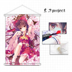 东方project挂画东方挂画 灵梦 十六夜 妖梦日式动漫挂画卷轴定制