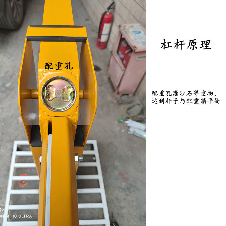 起压k2手动道闸机可移动手动拦车手动挡车器无电停车场起降起落杆