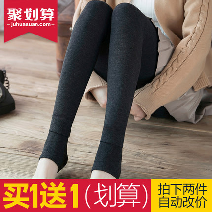 1月1日10点聚划算优惠活动集合的图片 第35张