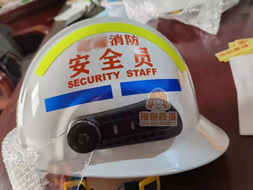 白色消防安全灭火抢险救援头盔