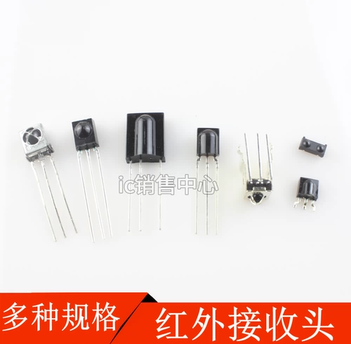 Универсальный инфракрасный интегрированный приемный заголовок воздушный кондиционирование