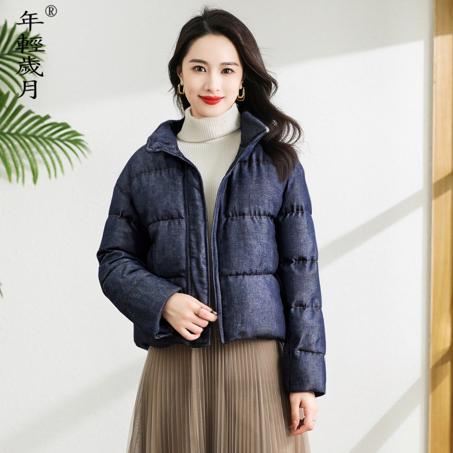 高级感牛仔羽绒服女短款2025冬季新款时尚立领保暖白鸭绒好看外套