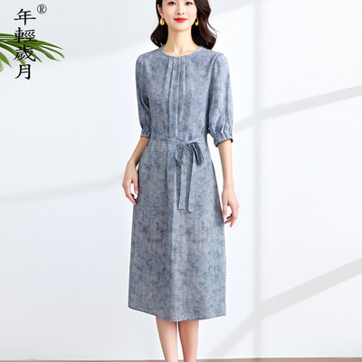 气质系带真丝连衣裙女2026夏新款桑蚕丝收腰显瘦通勤裙蓝色文艺风