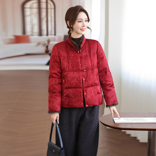 中年妈妈冬装新中式保暖外套2025秋冬季新款羽绒服洋气中老年女装