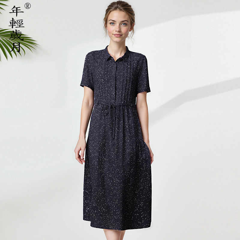 高端真丝连衣裙女2026夏季新款中年妈妈装时尚气质桑蚕丝衬衫裙