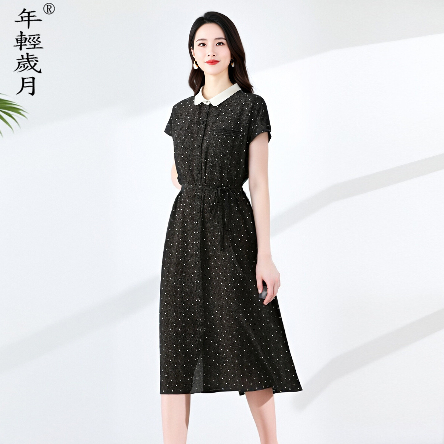 优雅气质翻领波点真丝连衣裙女2026夏新款桑蚕丝系带收腰显瘦裙子