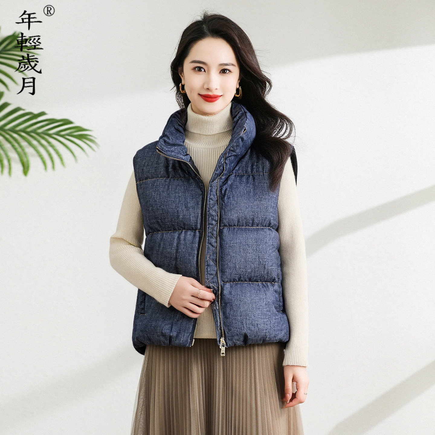 牛仔色羽绒马甲女2026冬季新款高级感立领白鸭绒羽绒服保暖外套
