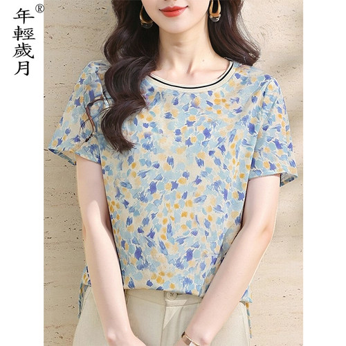 年轻妈妈真丝上衣2026新款洋气减龄桑蚕丝小衫女时尚印花短袖T恤