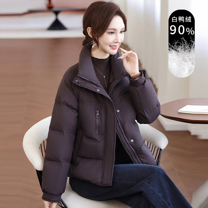 短款羽绒服女2025冬季新款宽松休闲小个子妈妈轻薄白鸭绒保暖外套