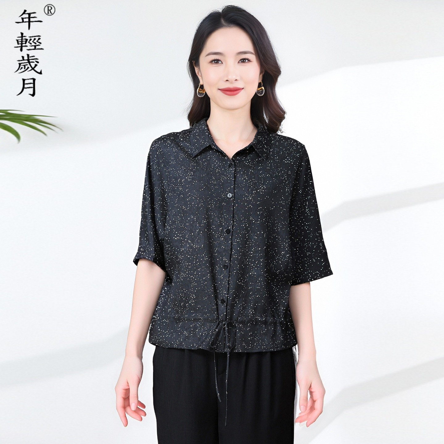 真丝衬衫上衣女士高级感轻奢2026新款夏季洋气减龄桑蚕丝妈妈小衫