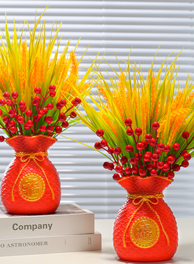 仿真稻谷麦穗福袋摆件客厅摆放花假花花束插花乔迁结婚开业装饰品