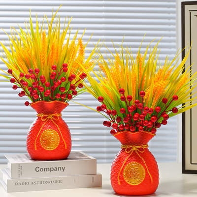 仿真稻谷麦穗乔迁结婚开业装饰品