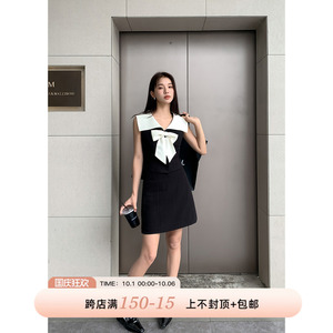 XXNING 蝴蝶结挂脖小吊带背心半裙套装直筒休闲裤无袖甜辣上衣女