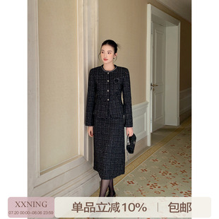 名媛花朵胸针小香风两件套女高级感小众设计感时尚 XXNING 两件套