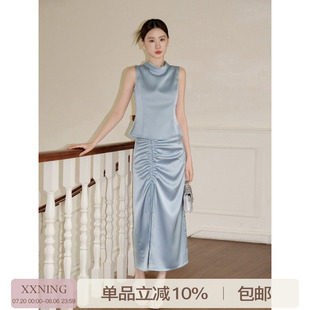 XXNING 女轻奢高级感仿醋酸缎面两件套 法式 翻折领背心半身裙套装