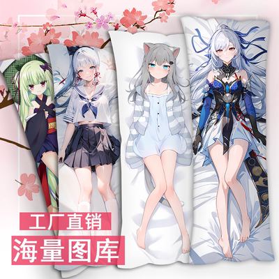 八色印刷丨海量图库丨加厚枕芯