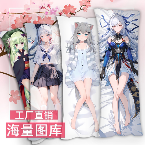 八色印刷丨海量图库丨加厚枕芯