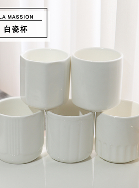 香薰蜡烛白色陶瓷杯简约直筒杯手工diy杯蜡容器耐高温条纹杯烛台